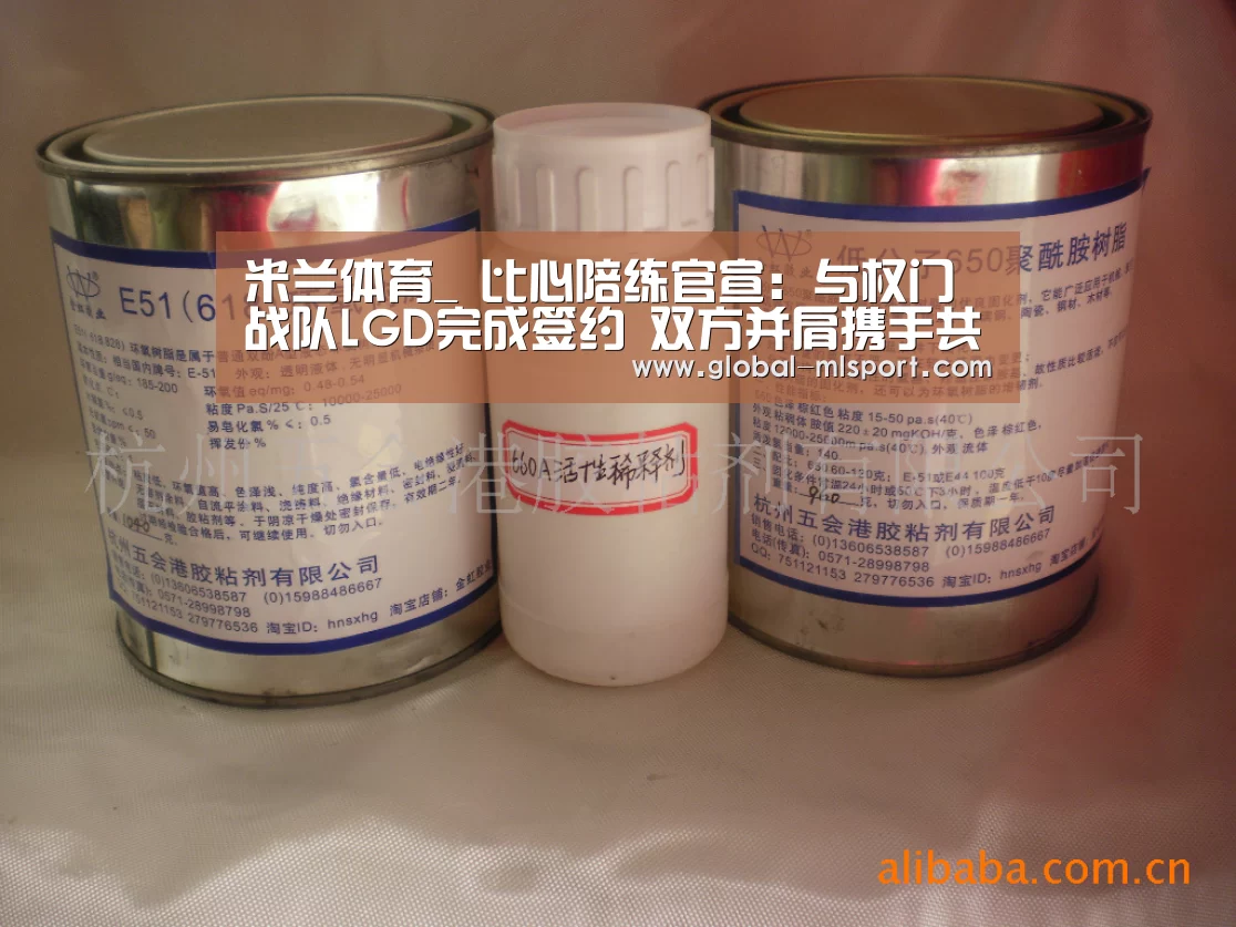 米兰体育_
比心陪练官宣:与权门战队LGD完成签约 双方并肩携手共战未来(图3) 米兰体育app