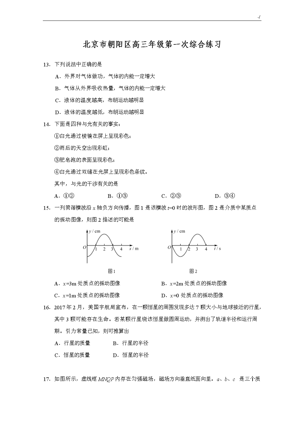 米兰体育_
比心陪练官宣:与权门战队LGD完成签约 双方并肩携手共战未来(图2) 米兰体育app
